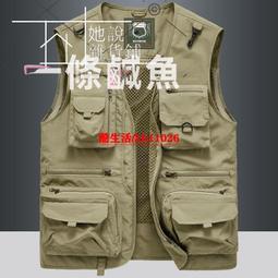 馬甲 馬甲背心 馬甲男 大尺碼外套 連帽外套 羽絨背心 防寒保暖外套 攝影背心 多口袋釣魚網眼馬甲 歷史價格詳細信息