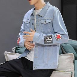 棒球外套防晒外套牛仔外套長版外套黑白拼接拉鍊小外套短外套韓系鏤空長袖上衣雙拉鍊半身裙女 歷史價格詳細信息