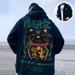 嘻哈街頭外套女寬鬆棒球服情侶夾克港風衝鋒衣ins潮風衣 防風 防水 機能  韓系 歷史價格詳細信息