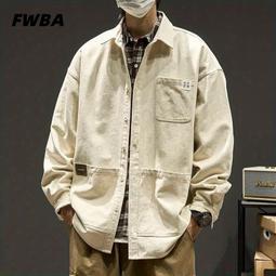 日系痞帥工裝外套 男士寬鬆情侶夾克 韓版學生休閒百搭外套 灰色外套 翻領外套    新-潮男服飾 歷史價格詳細信息