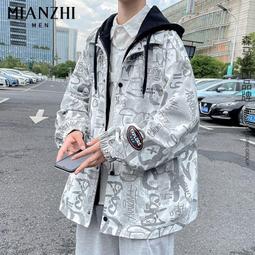 （假日加碼）五十年紅色伍圓平3 +圓3共兩張已使用券（單套價，只有三套） 歷史價格詳細信息