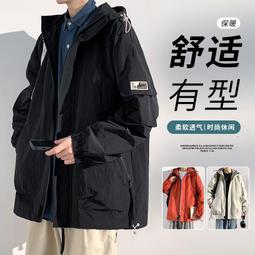 大尺碼沖鋒ku夏季薄款男ku機能ku防潑水機能纖維透氣衝鋒ku登山出遊出國旅行活動休閒ku運動ku露營野外求生戶外釣魚長 歷史價格詳細信息