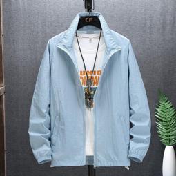 M-8XL 大尺碼防曬衣男 夏季外套男 抗UV外套 釣魚服 涼感速乾衣 連帽冰絲防曬服 歷史價格詳細信息