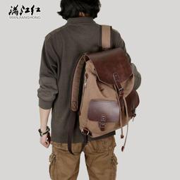 英倫復古手提通勤包包女2023新款潮美拉德風公文包大容量斜挎包 歷史價格詳細信息