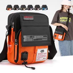 斜挎包男2023新款牛津布單肩包男商務挎包夏季男包男士休閒揹包 歷史價格詳細信息