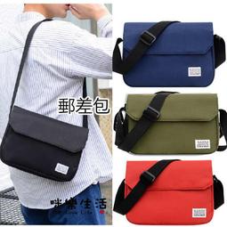 相機包 DANDT 時尚鎖鏈提花相機包（21 DEC SUN) 同風格請在賣場搜尋 THU 或 歐美包款 歷史價格詳細信息