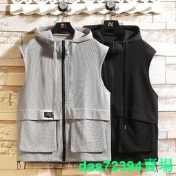 外套男大尺碼 重磅外套 oversize 棒球外套  美式復古棒球服男潮牌秋季港風寬鬆燈芯絨外套潮流百搭休閒夾克男 歷史價格詳細信息