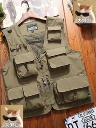 工裝馬甲男士戶外多口袋攝影師釣魚背心定製印logo工作服定製馬夾機能背心-雅怡尚品 歷史價格詳細信息