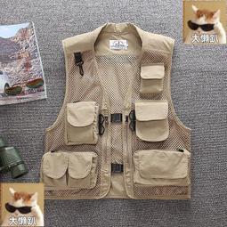 現貨 馬甲 外套 夏季網眼透氣馬甲 戶外攝影馬甲 多口袋男女背心 戶外垂釣馬甲 戶外登山馬甲 可定制印字 歷史價格詳細信息