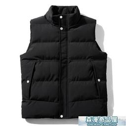 羽絨馬甲男 背心外tao男 秋冬季棉yi馬甲男士新款修身純色棉fu保暖百搭馬甲棉襖外tao 歷史價格詳細信息