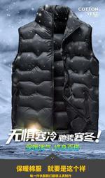 鋪棉背心 正韓男士馬甲男休閒韓版馬夾背心潮流薄款大碼無袖坎肩外套XBDshk促銷 歷史價格詳細信息