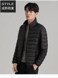 羽絨背心 韓版潮男秋冬新款休閒男士 馬甲青年日系棉衣外套M11-毛毛男裝 歷史價格詳細信息
