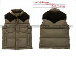 Levi's x Fenom 左五星 505 藍原色 黑閃電 牛仔褲 歷史價格詳細信息