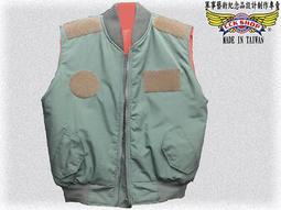 《CCK SHOP》台東基地紀念臂章 台東臂章 基地臂章 空軍臂章 F-5E  7聯隊 虎虎生風 老虎臂章 戰機臂章 歷史價格詳細信息