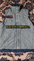 全新日本帶回 secret magic淺灰綠麂皮皮質腰封☆湘湘小舖☆ 歷史價格詳細信息