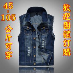 新款韓版修身破洞黑灰色小腳修身 牛仔破 個性膝蓋 刀割  潮男修身小腳 牛仔長男 歷史價格詳細信息