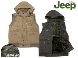 ｛零碼清倉｝正式場合長袖襯衫 柔棉舒適上班族襯衫 耐髒汙襯衫 條紋襯衫 格紋襯衫 面試襯衫 標準襯衫男 sun-e333 歷史價格詳細信息