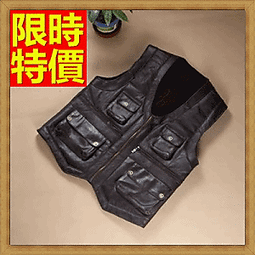 皮背心 皮馬甲-真綿羊皮商務紳士單排扣男外套65t3【獨家進口】【米蘭精品】 歷史價格詳細信息