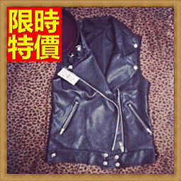 皮背心 皮馬甲-秋冬加厚V領單排扣設計男外套65t2【獨家進口】【米蘭精品】 歷史價格詳細信息