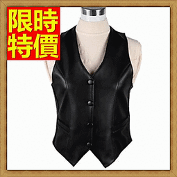 皮背心 皮馬甲-秋冬加厚V領單排扣設計男外套65t2【獨家進口】【米蘭精品】 歷史價格詳細信息