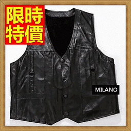 皮背心 皮馬甲-秋冬加厚V領單排扣設計男外套65t2【獨家進口】【米蘭精品】 歷史價格詳細信息