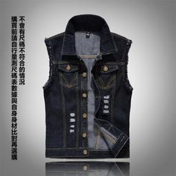 【&sect; 衫衫飾飾 &sect;】10062【2213#M-5XL】春秋外套男牛仔馬甲男馬夾無袖背心外套復古馬夾男背心KLF8S 歷史價格詳細信息