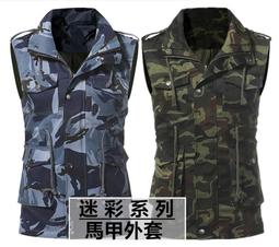 &Omega;衣枝獨袖&Omega;秋季新款韓版男士休閒襯衫格紋紳士男款長袖襯衫 歷史價格詳細信息