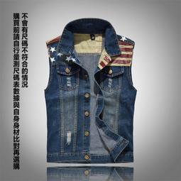 【&sect; 衫衫飾飾 &sect;】10062【2209#M~5XL號】牛仔馬甲男士牛仔背心國旗背心KLF8S 價格比較,價格查詢,歷史價格詳細信息