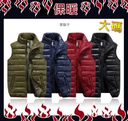 【4~6 公斤 / 長87公分】(5入裝) 東元   乾衣機 皮帶 滾筒皮帶 烘衣機皮帶 風扇皮帶 歷史價格詳細信息