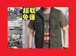 【新款】野馬T70雨刮器2015-16-17-18年款專用無骨靜音雨刷片膠條 歷史價格詳細信息