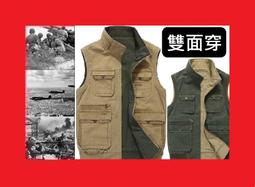 【雙面穿】多口袋馬甲 男秋冬季 加絨大碼 坎肩背心 戶外工裝馬夾外套 歷史價格詳細信息