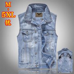 【&sect; 衫衫飾飾 &sect;】10062【610#M-5XL號】新款牛仔馬甲灰色韓版破洞休閒牛仔背心KLF8S 歷史價格詳細信息