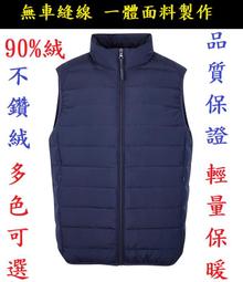 [含發票]最新版HT-318 TOOLS 新進化改良型簡易網路線剝線工具 歷史價格詳細信息