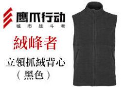 【特價】鷹爪行動 追捕者棉滌戰術襯衫(風暴灰) - OEC SHT-PUR-NG系列 歷史價格詳細信息