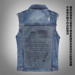 【&sect; 衫衫飾飾 &sect;】10062【R012#M-5XL號】韓版修身個性潮男士黑色牛仔背心KLF8S 歷史價格詳細信息