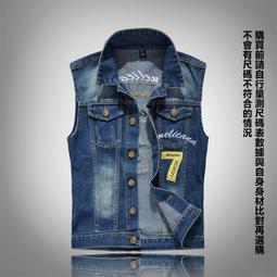 【&sect; 衫衫飾飾 &sect;】10062【2209#M~5XL號】牛仔馬甲男士牛仔背心國旗背心KLF8S 歷史價格詳細信息