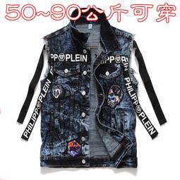 【&sect; 衫衫飾飾 &sect;】10062【610#M-5XL號】新款牛仔馬甲灰色韓版破洞休閒牛仔背心KLF8S 歷史價格詳細信息