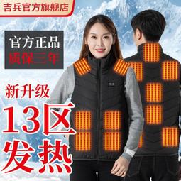 熱賣款 電夾板直卷兩用不傷髪家用卷髪棒負離子學生宿舍拉直髪夾板燙頭髪 歷史價格詳細信息