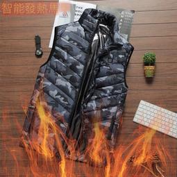 抗寒自發熱恆溫暖足鞋墊（10入=10雙） 自發熱鞋墊 暖足墊 保暖鞋墊 (男款適用於40-44碼) 歷史價格詳細信息