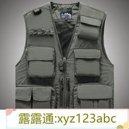 【露天甄選】男士背心 冰絲無痕 男夏季緊身型 運動跨欄無袖內衣打底汗衫 素面上衣 歷史價格詳細信息