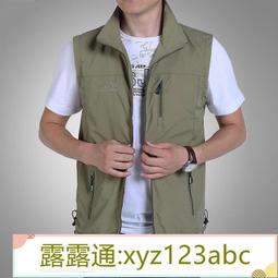 【露天甄選】男士背心 冰絲無痕 男夏季緊身型 運動跨欄無袖內衣打底汗衫 素面上衣 歷史價格詳細信息