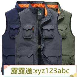 【露天甄選】男士背心 冰絲無痕 男夏季緊身型 運動跨欄無袖內衣打底汗衫 素面上衣 歷史價格詳細信息