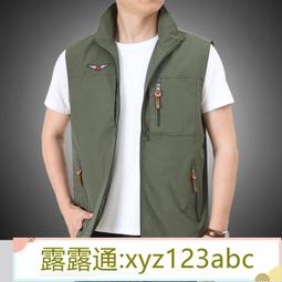 【露天甄選】男士背心 冰絲無痕 男夏季緊身型 運動跨欄無袖內衣打底汗衫 素面上衣 歷史價格詳細信息