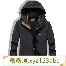 【露天甄選】男士背心 冰絲無痕 男夏季緊身型 運動跨欄無袖內衣打底汗衫 素面上衣 歷史價格詳細信息