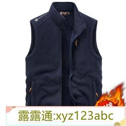 【露天甄選】男士背心 冰絲無痕 男夏季緊身型 運動跨欄無袖內衣打底汗衫 素面上衣 歷史價格詳細信息