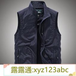 【露天甄選】男士背心 冰絲無痕 男夏季緊身型 運動跨欄無袖內衣打底汗衫 素面上衣 歷史價格詳細信息