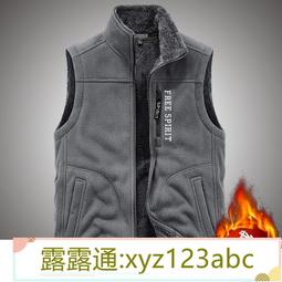 【露天甄選】男士背心 冰絲無痕 男夏季緊身型 運動跨欄無袖內衣打底汗衫 素面上衣 歷史價格詳細信息