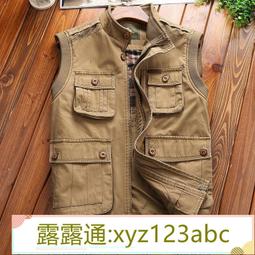 【露天甄選】男士背心 冰絲無痕 男夏季緊身型 運動跨欄無袖內衣打底汗衫 素面上衣 歷史價格詳細信息