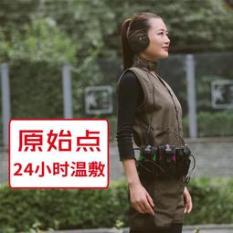 紅豆袋.手工紅豆袋頭部半斤裝市價300優惠1組250元.台灣製造..紅豆袋.手工紅豆袋 歷史價格詳細信息