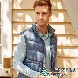 【ATUNAS 歐都納 男 GTX防水外套《紅/灰》】A3-G1515M/GORE-TEX/風衣/雨衣/外套//悠遊山水 歷史價格詳細信息